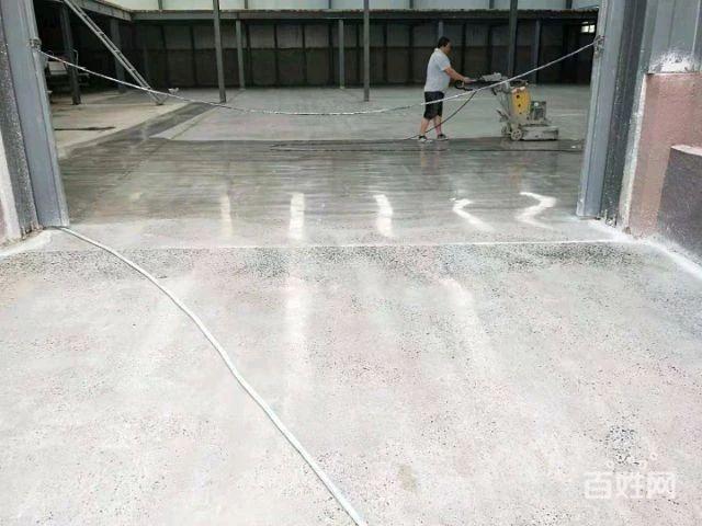 水泥地面打磨抛光硬化