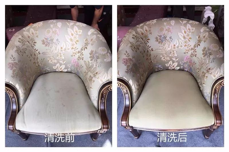 清洗沙发